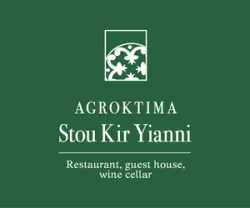 SANTA ALONI COTTAGE & VINEYARDS RESORT LTD